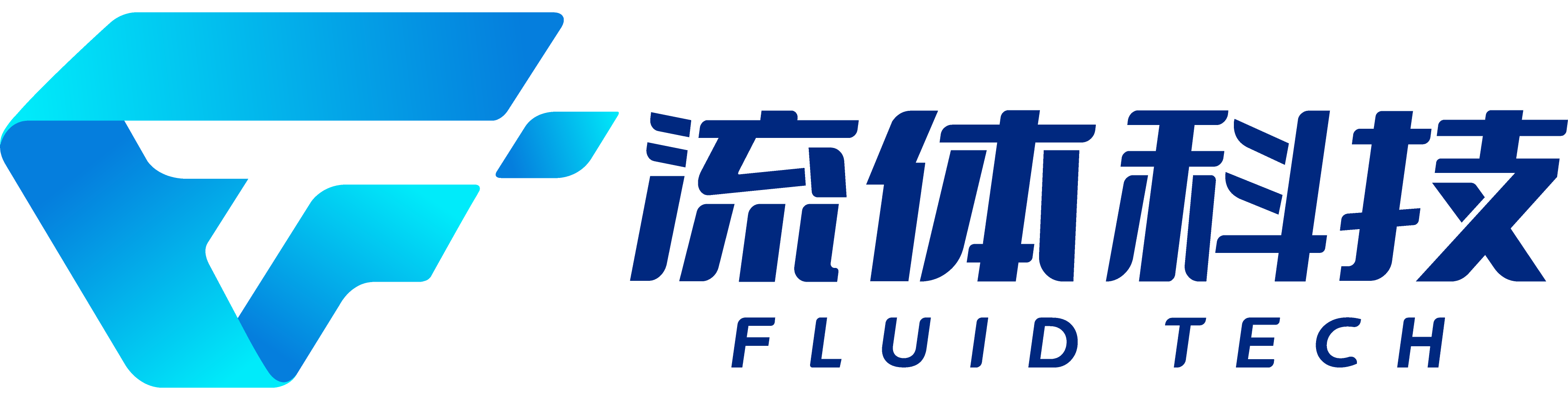 流體科技開(kāi)發(fā)（秦皇島）有限公司